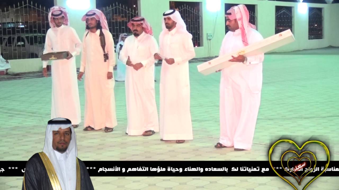 سعد بن منير عبدالله آل مهري