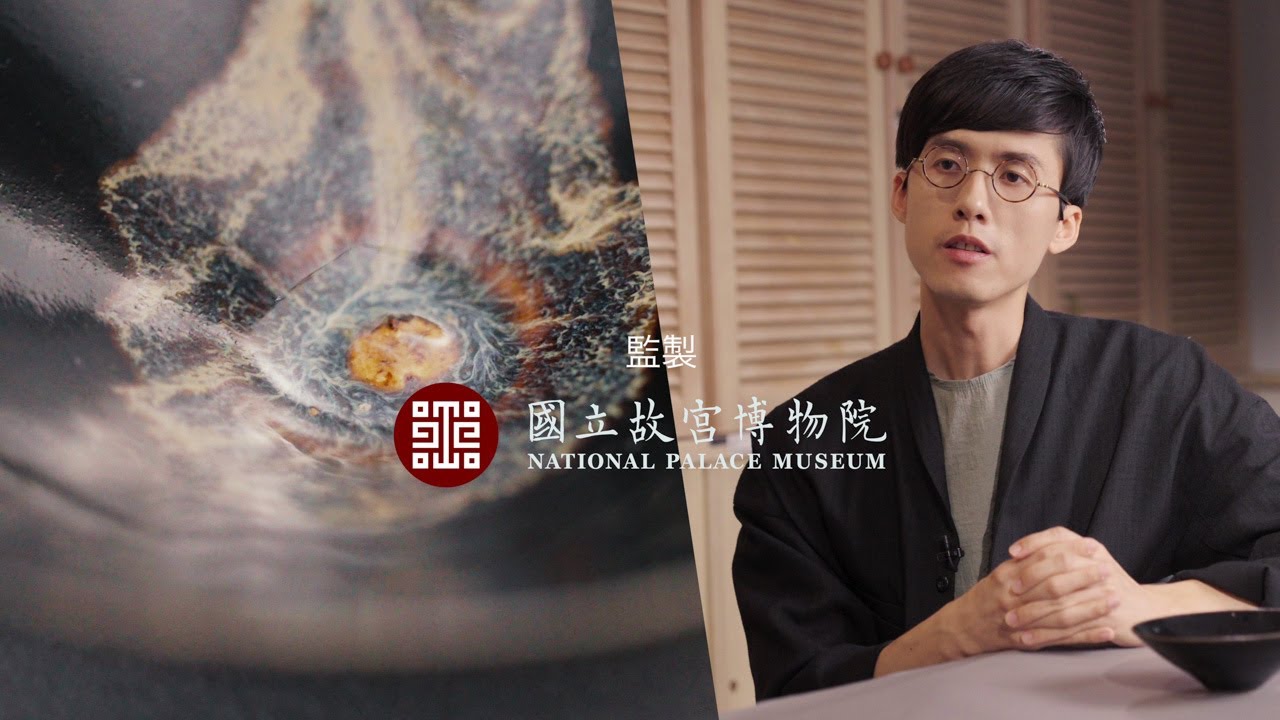 Hear from me-Black-glaze tea bowl, Jizhou kiln, Southern Song dynasty (ENG SUB)