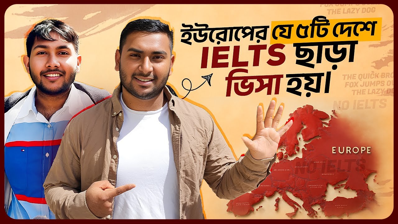 Top 5 Study Abroad Countries in Europe Without IELTS | Highest Visa Ratio ft. @LearnwithManaf