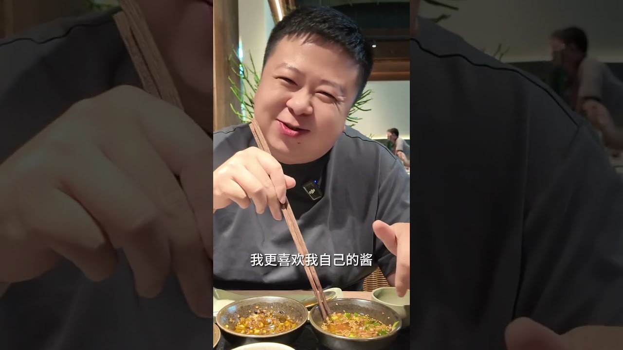 今天带大家来常州万象城吃一家跷脚牛肉特色火锅 #常州 #常州同城 #常州美食 #常州美食探店 #小卢逛吃