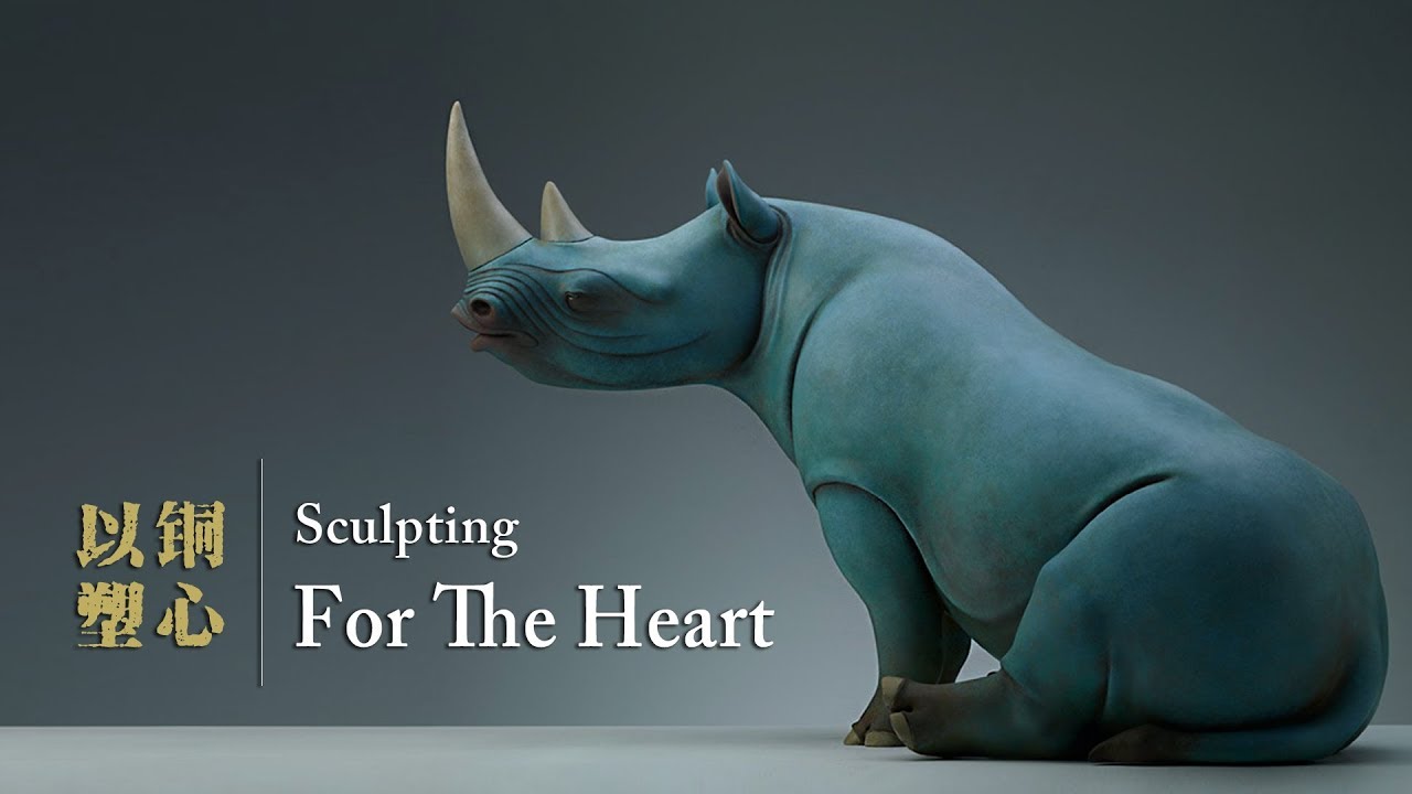 Dreams: Animal sculptures made of copper by Wang Ruilin