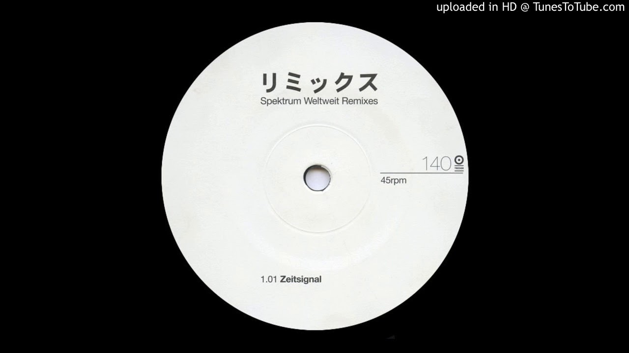 Sender Berlin Zeitsignal(dj shufflemaster)