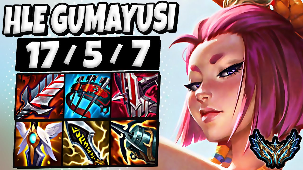 HLE Gumayusi Yunara vs Aphelios [ ADC ] Patch 26.2 Ranked Korea