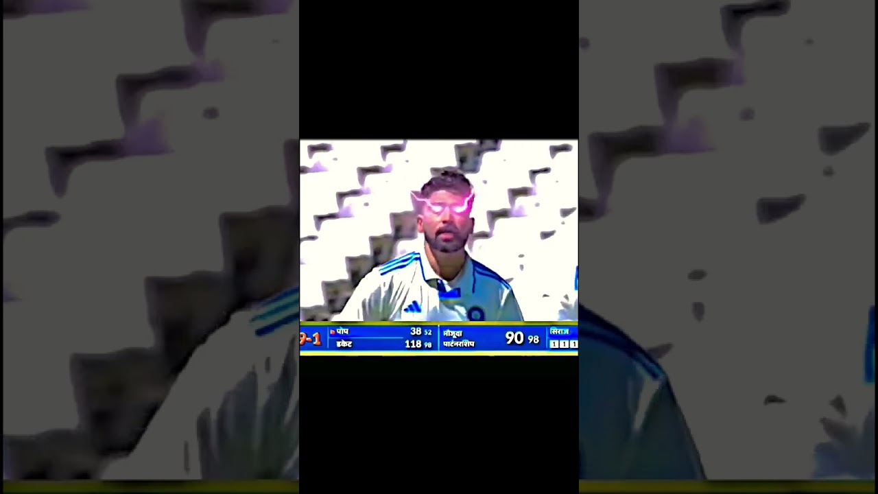 siraj Rohit Sharma