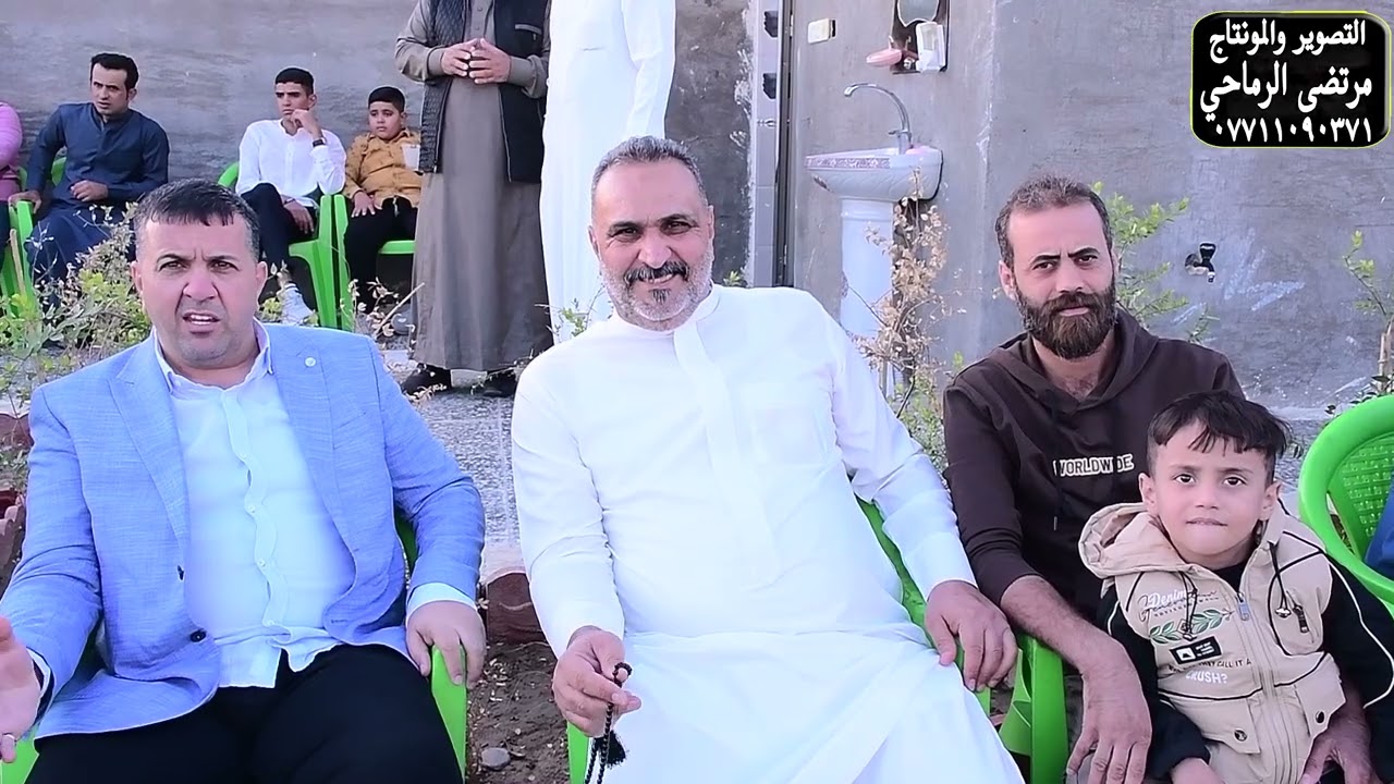 حفل زفاف رسول خالد الشمري ألف مبروك التصوير مرتضى الرماحي 07711090371