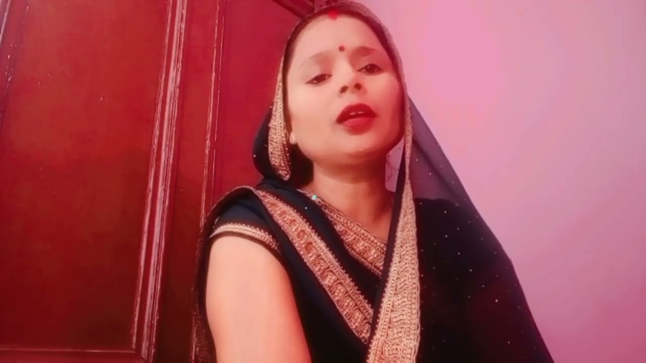 हेलो दोस्तों राधे राधे मैसुनीता यादव 54084 अवधी पचरा गीत सुनकर कमेंट बॉक्स लिखकरजरूर बताना धन्यवाद