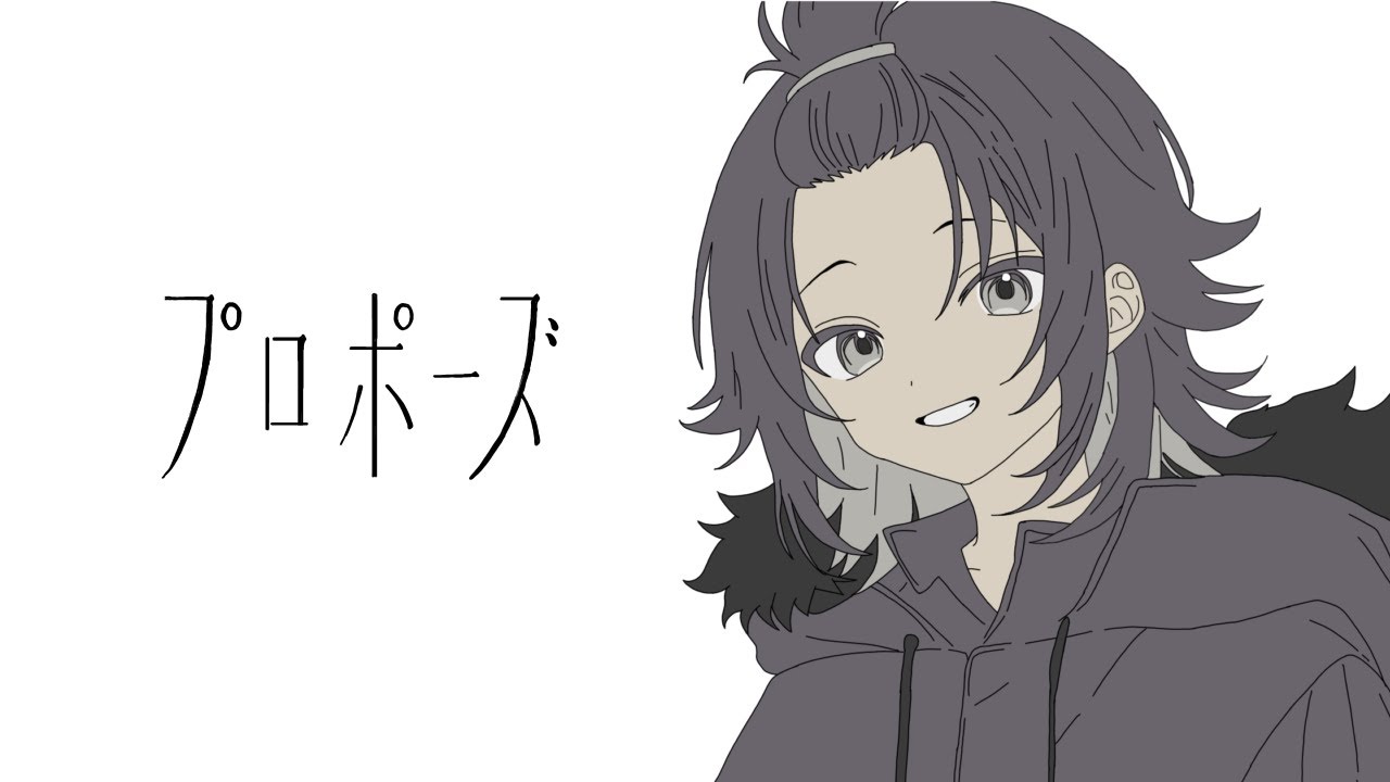 【歌ってみた】プロポーズ/なとり/cover-ただのたいくん　#なとり #プロポーズ #歌ってみた 