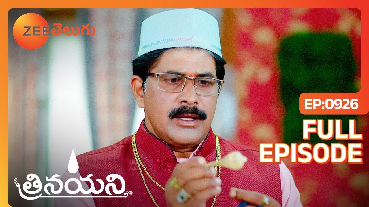 నీ కష్టాన్ని తెలుసుకోవాలి అనే అడిగాను | Trinayani | Full Ep 926 | Zee Telugu | 13 May 2023