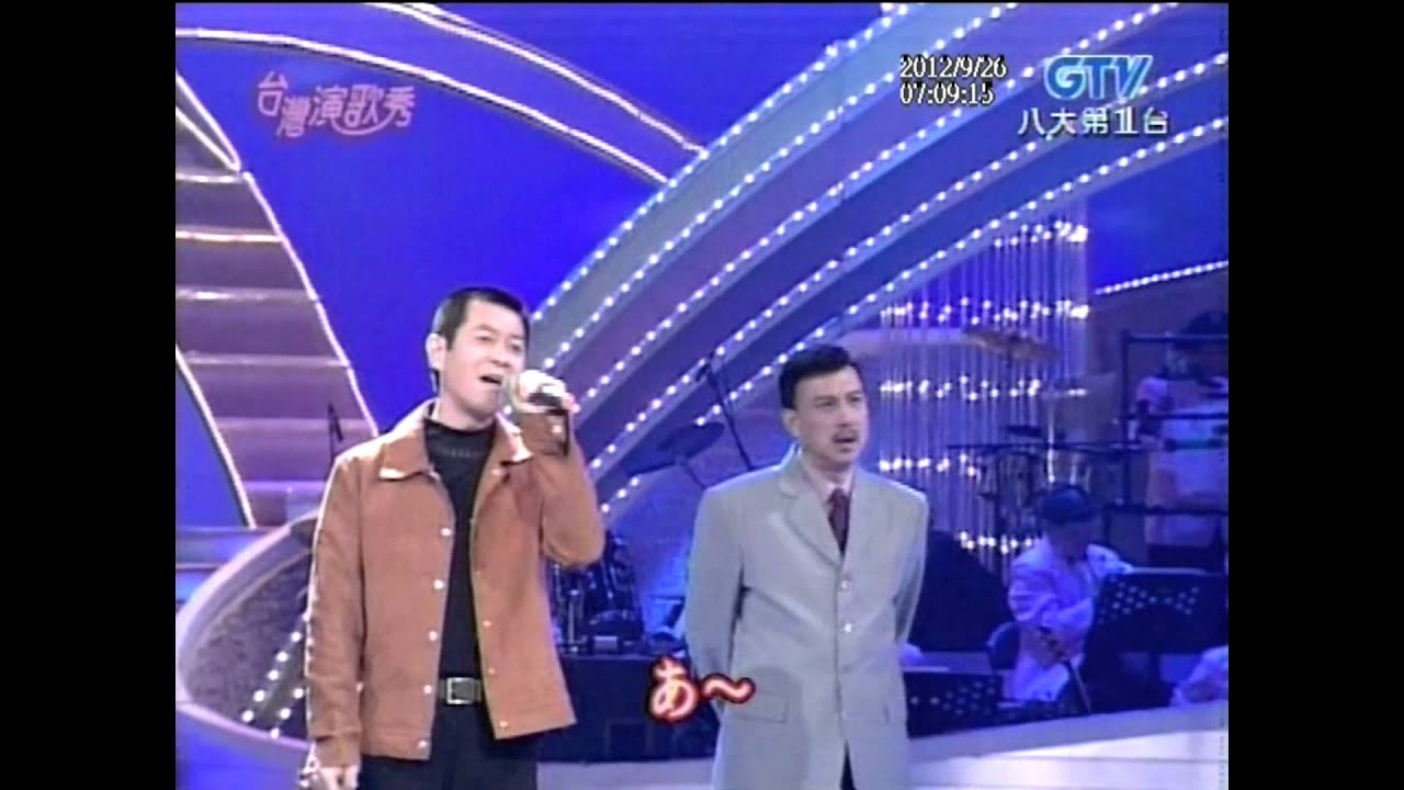 蔡小虎+淚的小雨+見面三分情+台灣演歌秀