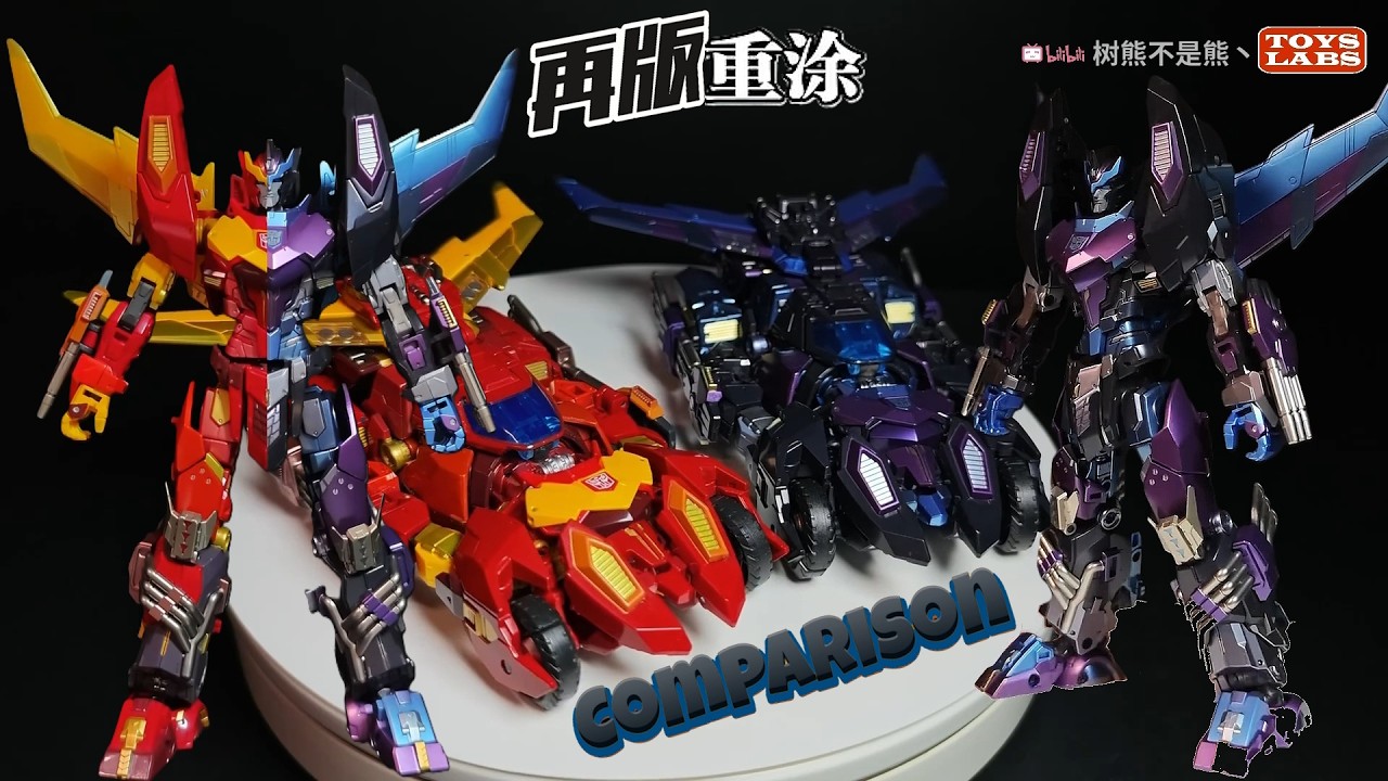 变形金刚 钢铁机神 失落之光 补天士 AMT-01EX Adamas Machina Rodimus Lost Light Version-Takara Tomy