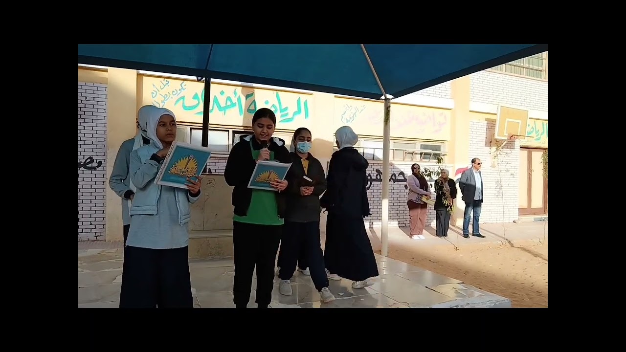 اذاعة مدرسية عن مناهضة العنف ضد المرأة 