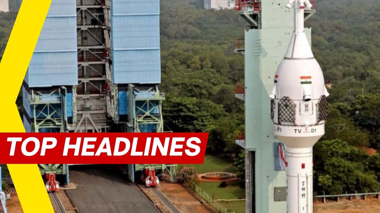 ISRO Tests SOLVE Rocket Motor Successfully, Boosting Gaganyaan Human Space Mission | Top Stories