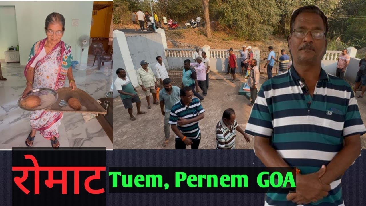 Romat | Ancient Tradition | Goa 