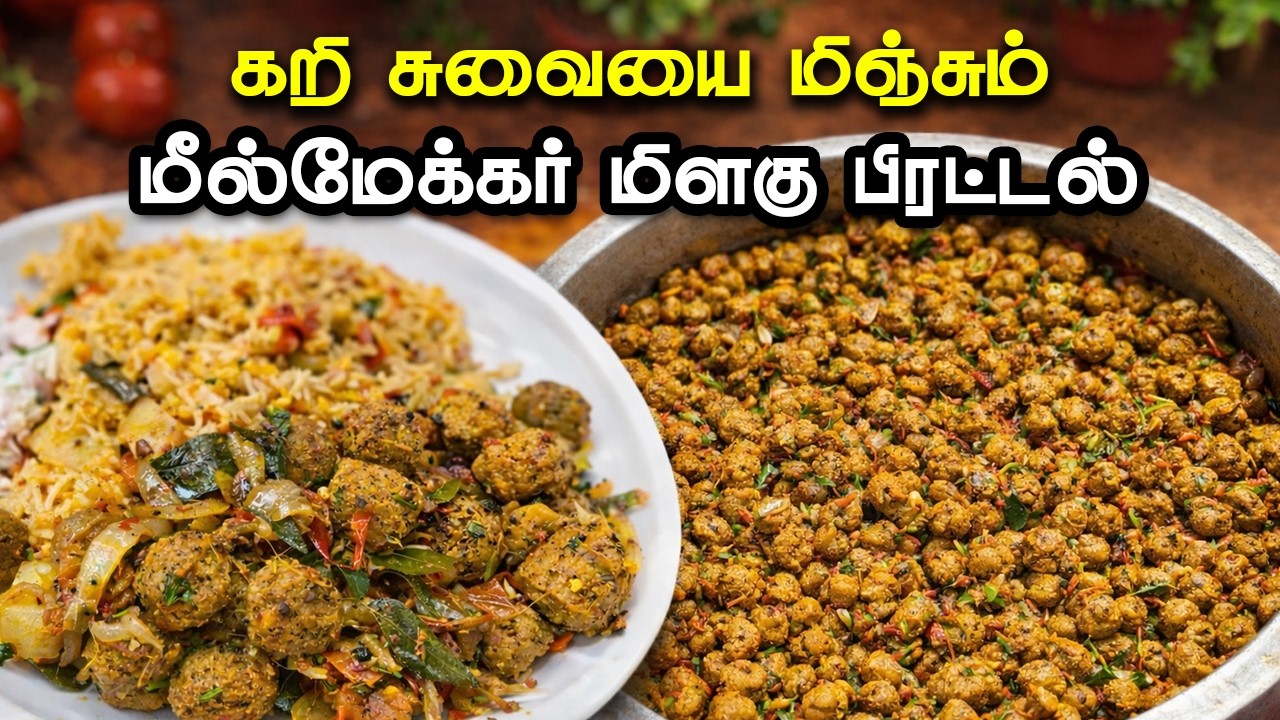 Приготовление блюд с перцем — на вкус лучше, чем мясо 😋