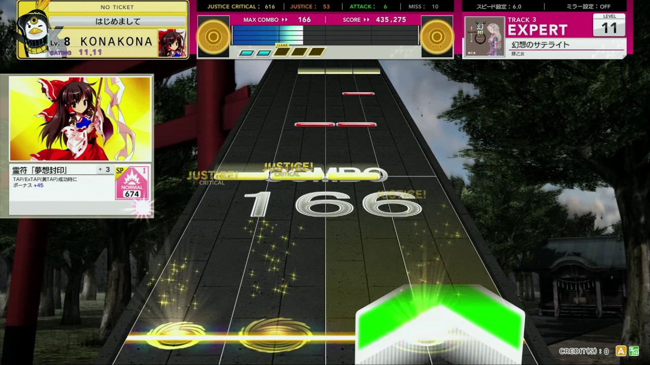 CHUNITHM - EXPERT - S - Gensou no Satellite