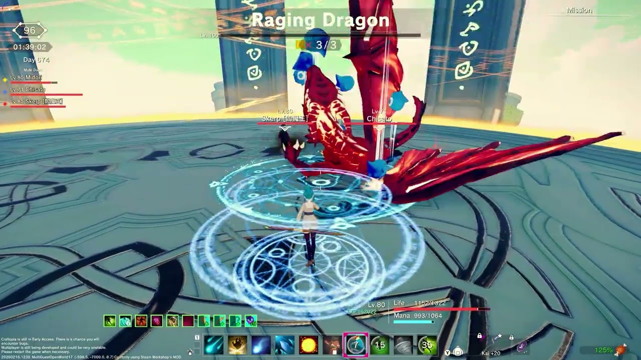 クラフトピア FLOOR 66 - 101 Craftopia Boss Rush in 2026 MULTIPLAYER Part II