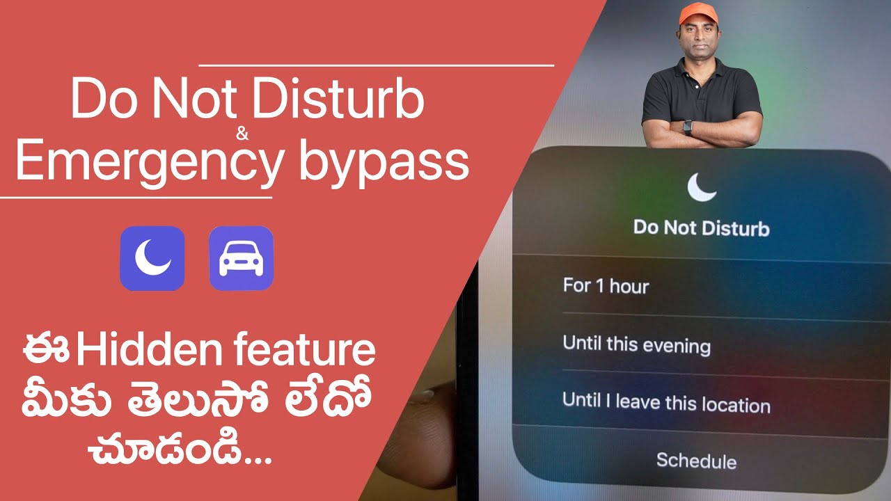 How to use Do Not Disturb and Emergency Bypass on iPhone| In Telugu | DND While Driving