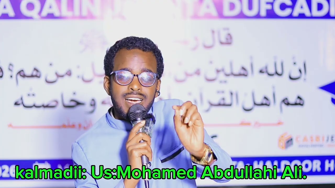  Kalmadii Aan ka jeediyay Qalin bedelashadii Ardayda Markasu Firdows ee Magaallada Borama.