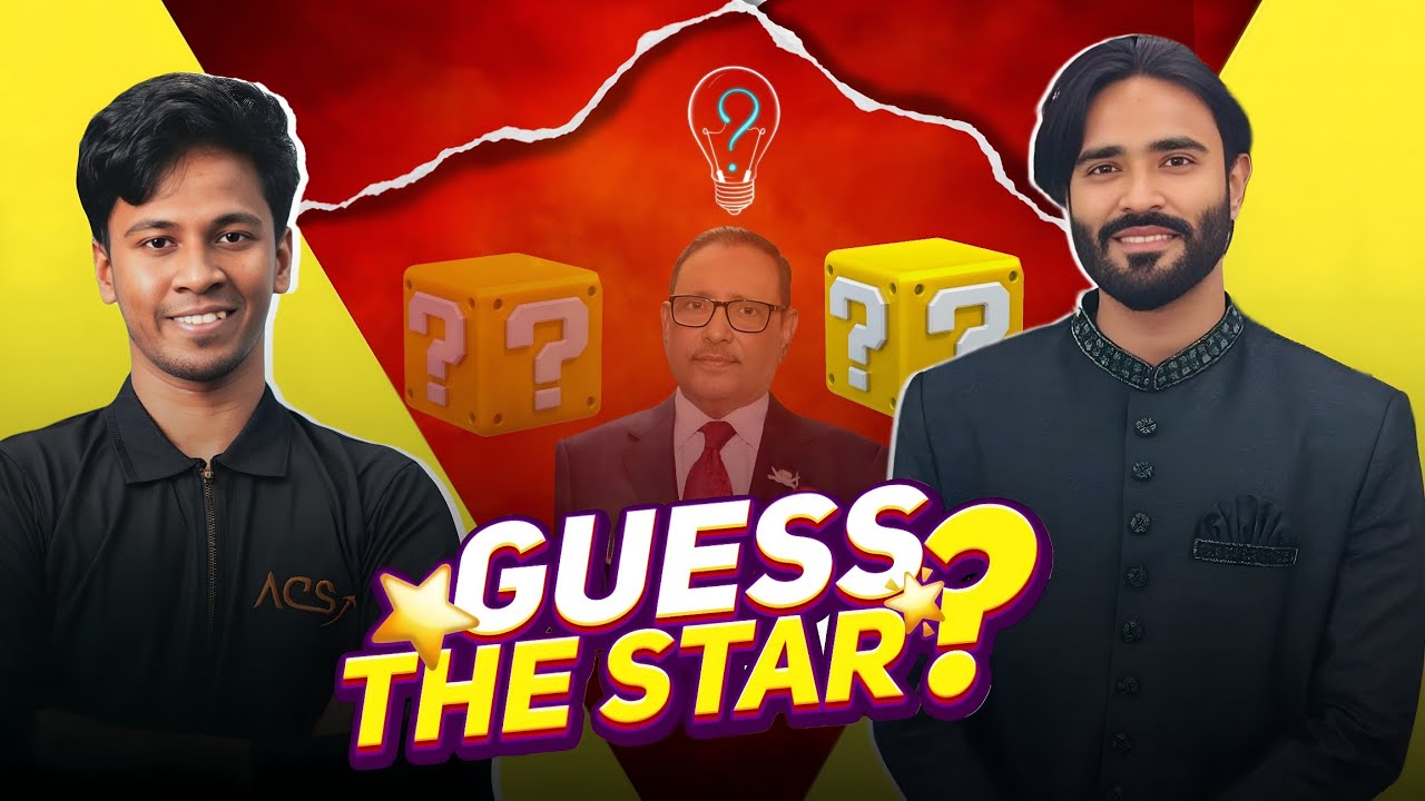 Guess The Star। Momen Tazwoar Momit । Ata E Elahi। Apurbo Opu