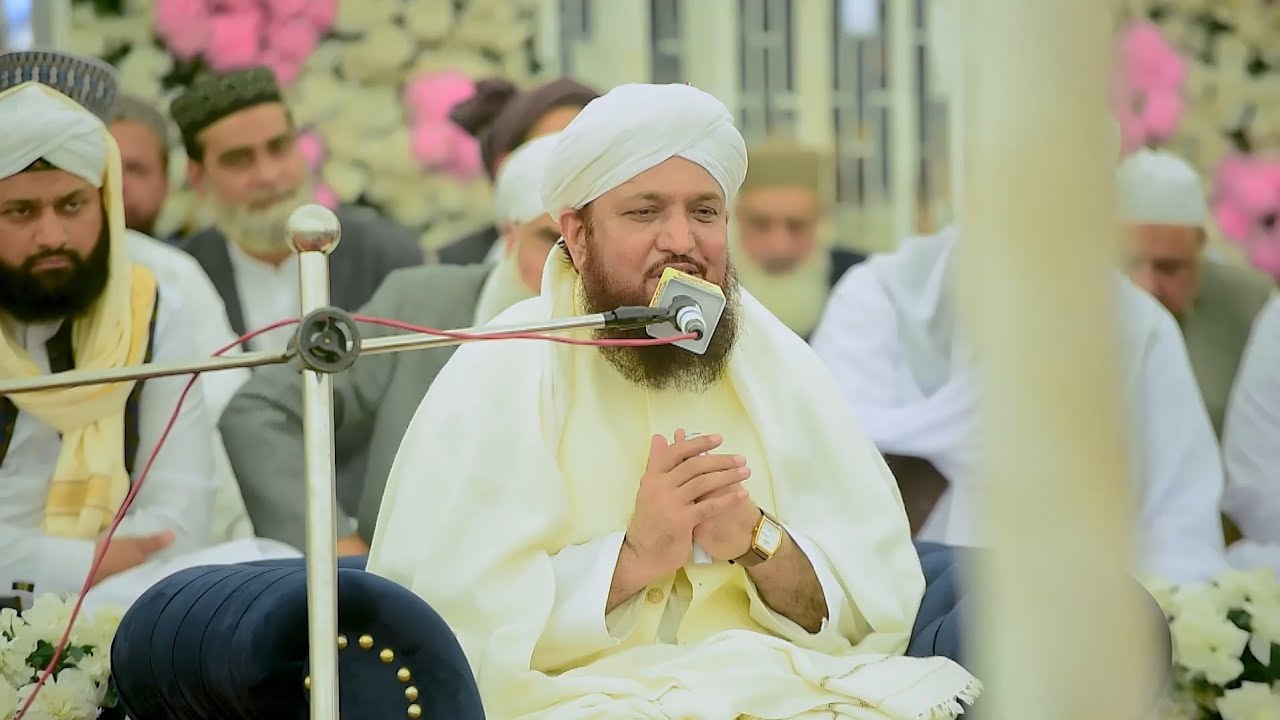 Salana Uras e Pak 2026 | Pir Ghulam Bashir Naqshbandi Sahib | Full Byan | Ba wali Sharif 