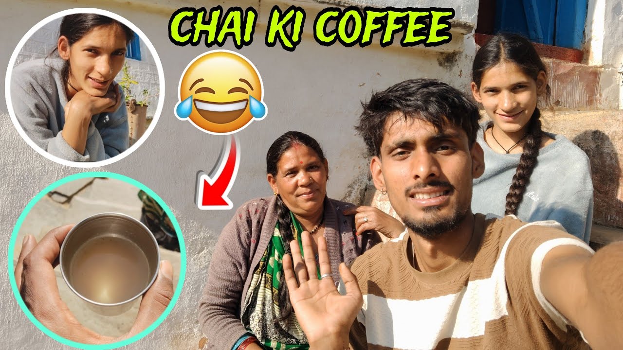 aaj to Chai Ki coffee Bana Di 😅