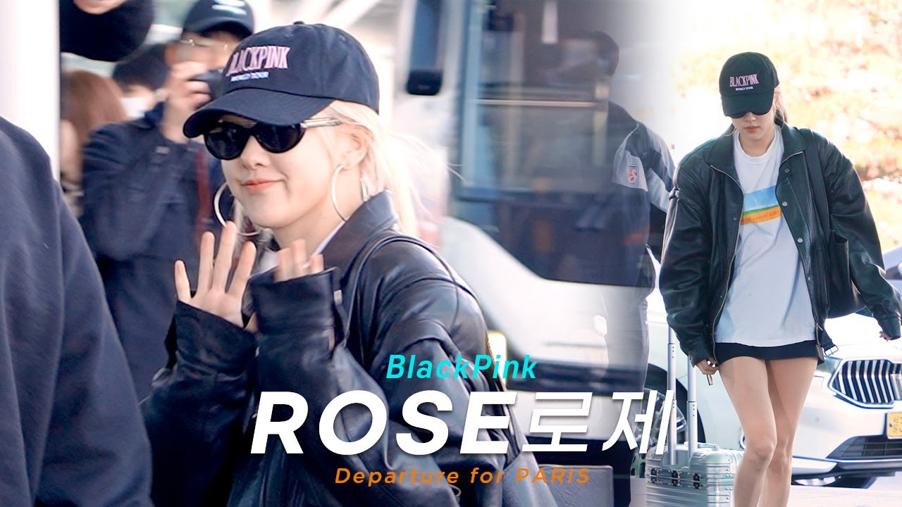 240225 로제 rose 블랙핑크 BlackPink 파리 출국 Departure for PARIS 4K