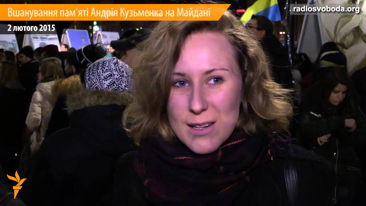Так прощались з Кузьмою на Майдані