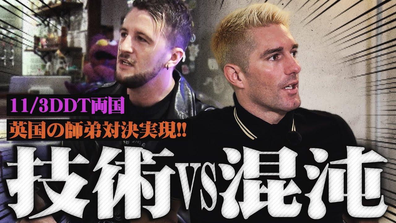【特別インタビュー】ザック・セイバーJr.vsクリス・ブルックス日本初シングルマッチ決定！互いへのリスペクト、そして今対戦する意味を激白！！