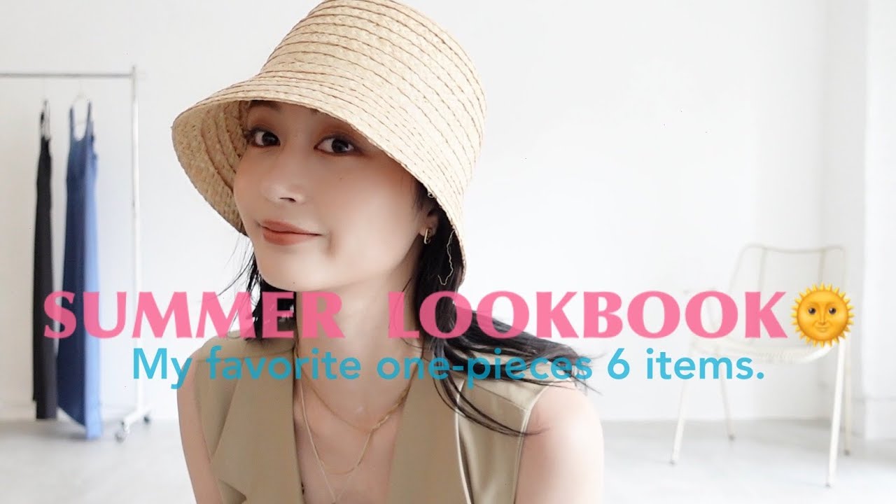 【LOOKBOOK】お気に入りワンピース6点を着回し9look👗 few,/ETRE TOKYO/UNIQLO/TODAYFUL