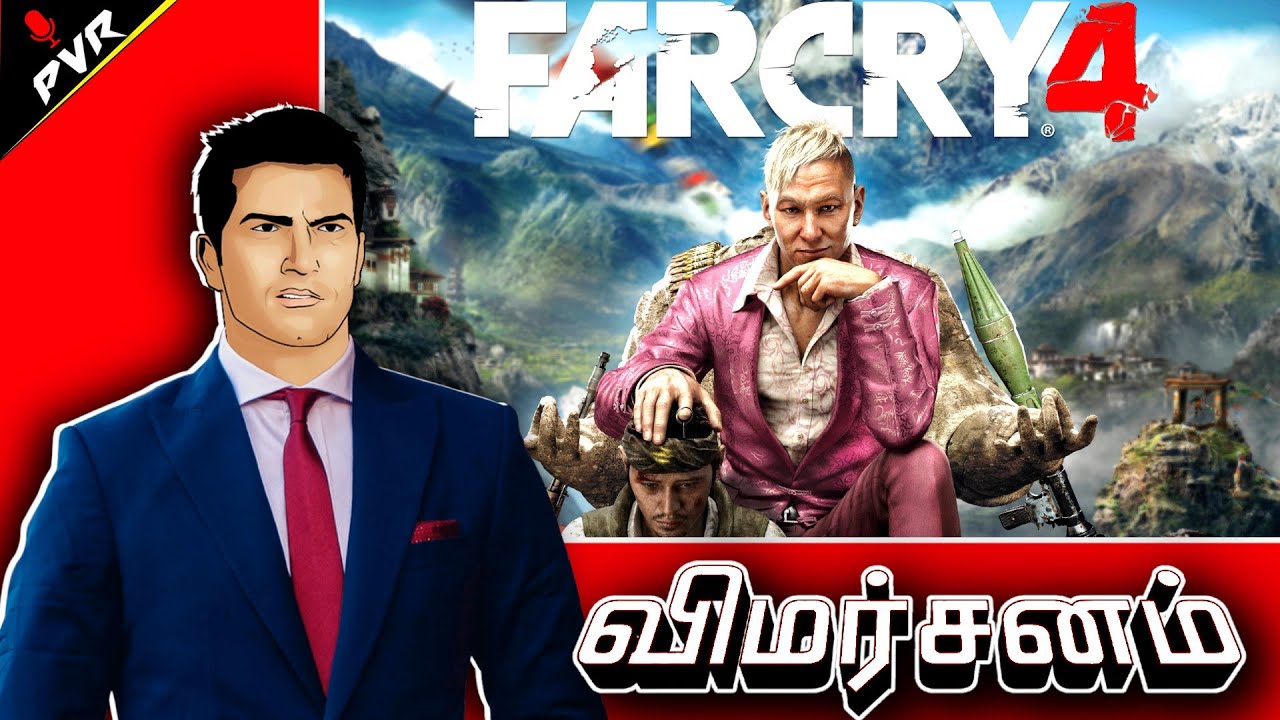 Far cry 4 Tamil Review | தமிழ் | #tamilgaming #tamilstorygames #tamilgamingreview #farcry4