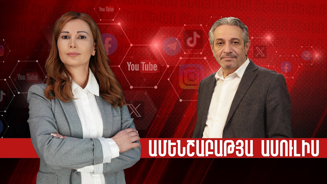 Մինչ ընտրությունները իրավիճակը կարող է փոխվել․ սցենարներ, որոնց մասին չեն խոսում