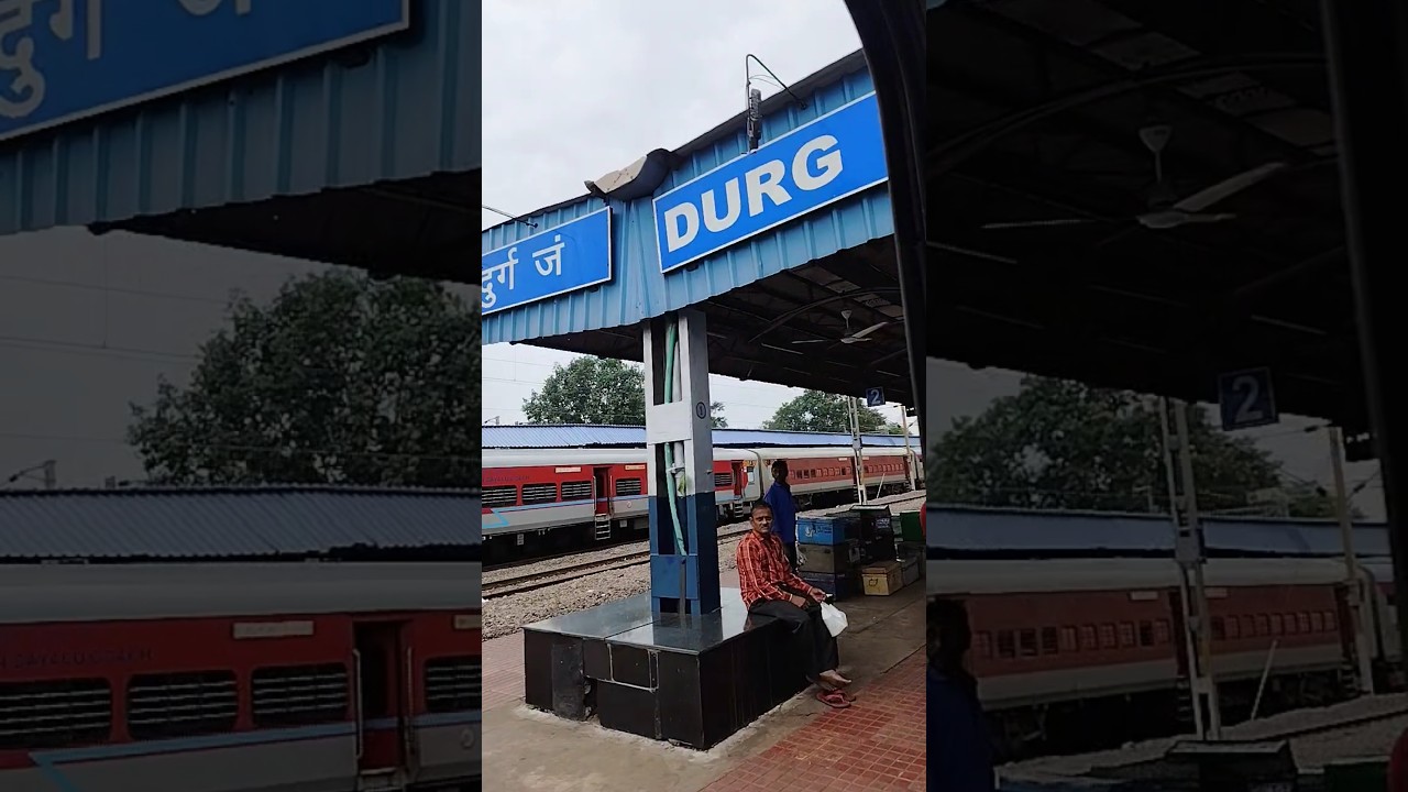 Durg Junction platform 3