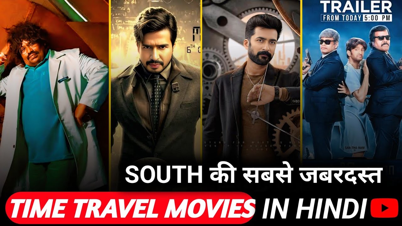Top 5 South Indian Time Travel Movies In Hindi 2025 | New South Indian Movies | (PART 2)