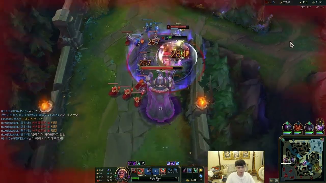 RANK 1 TRYNDAMERE - XIAOHAO TRYNDAMERE VS NASUS  Master - XIAOHAO STREAM