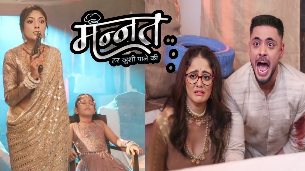 Mannat | Latest Episode |  Vikrant Explodes in Anger at Mother Vishakha Over Dua&rsquo;s Kidnap Drama |BTS