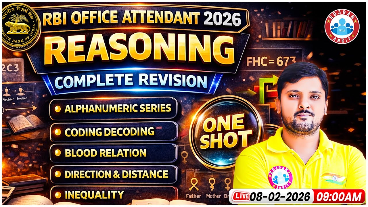 RBI Office Attendant 2026 | Reasoning Complete Revision | Blood Relation, Coding Decoding! One Shot