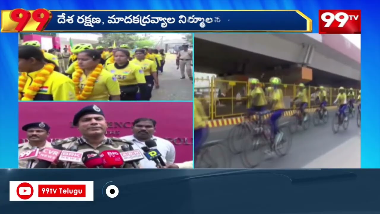 ఒంగోలు చేరుకున్న CISF జవాన్ల సైకిల్ ర్యాలీ | CISF Soldiers Cycle Rally At Ongole | 99TV