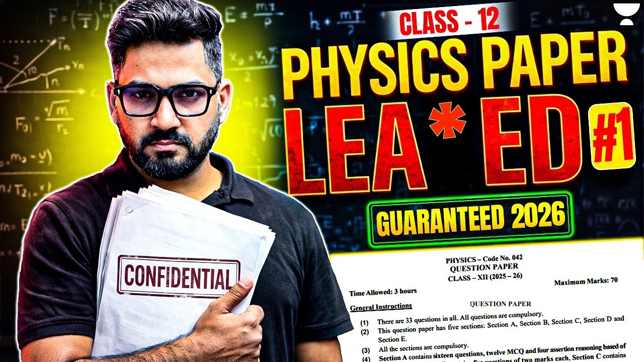 Class 12 Complete Physics in One Shot | CBSE Physics Paper Leaked #1 | Sunil Sir