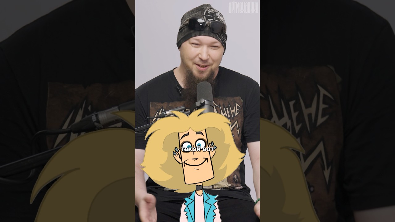 Виктория - значит победа! Как Metal Family придумали имена героям? #артмеханика #metalfamily
