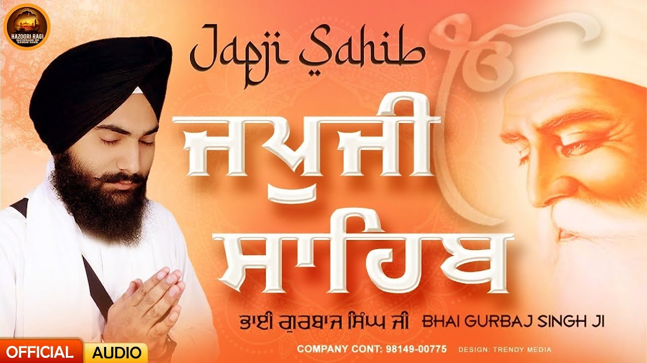 Japji Sahib FullLive Path Bhai Gurbaj SinghjiNitnam New Shabad Gurbani Kirtan LiveJapji Sahib Nitnam