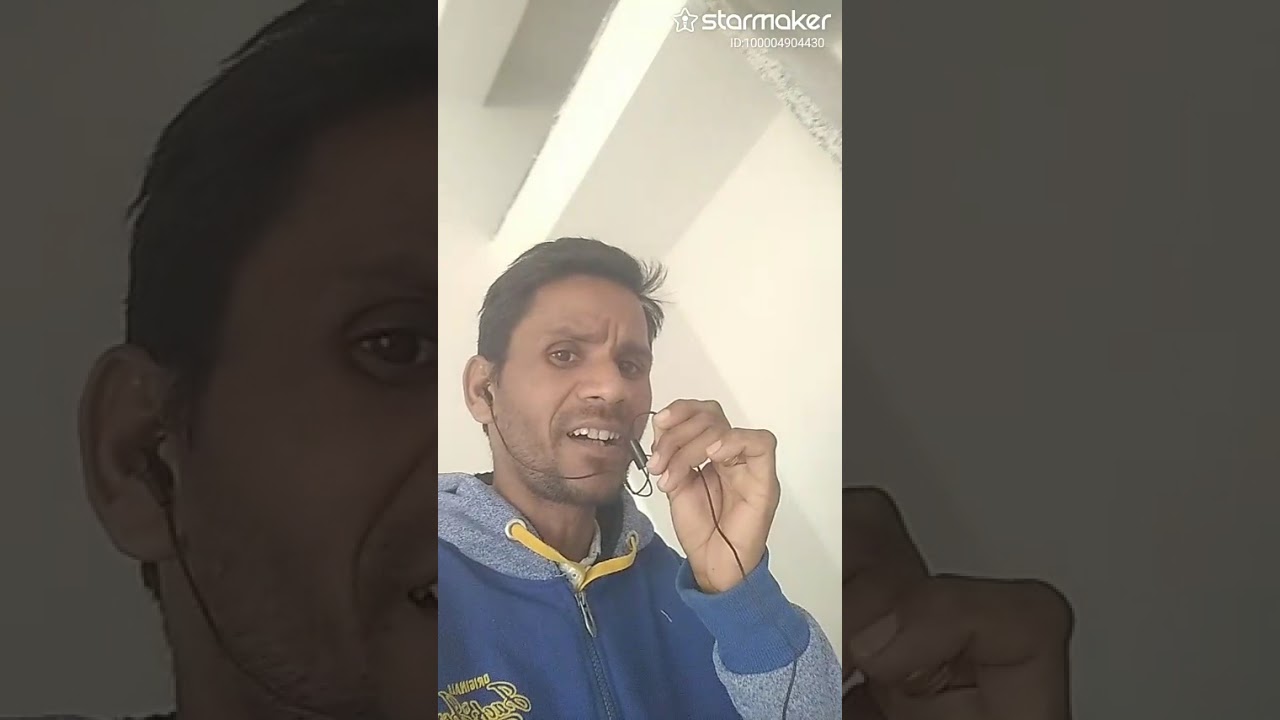 ए गुजरने वाली हवा