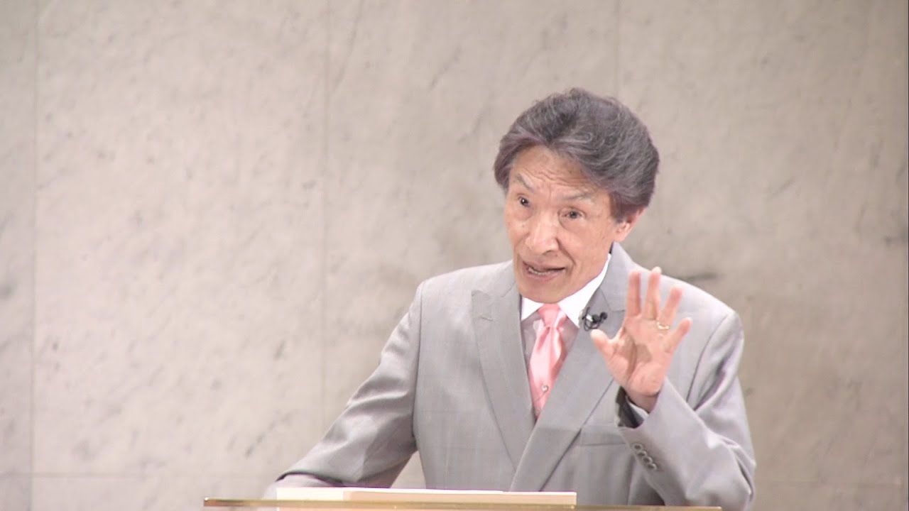 礼拝「勝ち抜く秘訣」田中信生 師 2024年6月9日 米沢興譲教会
