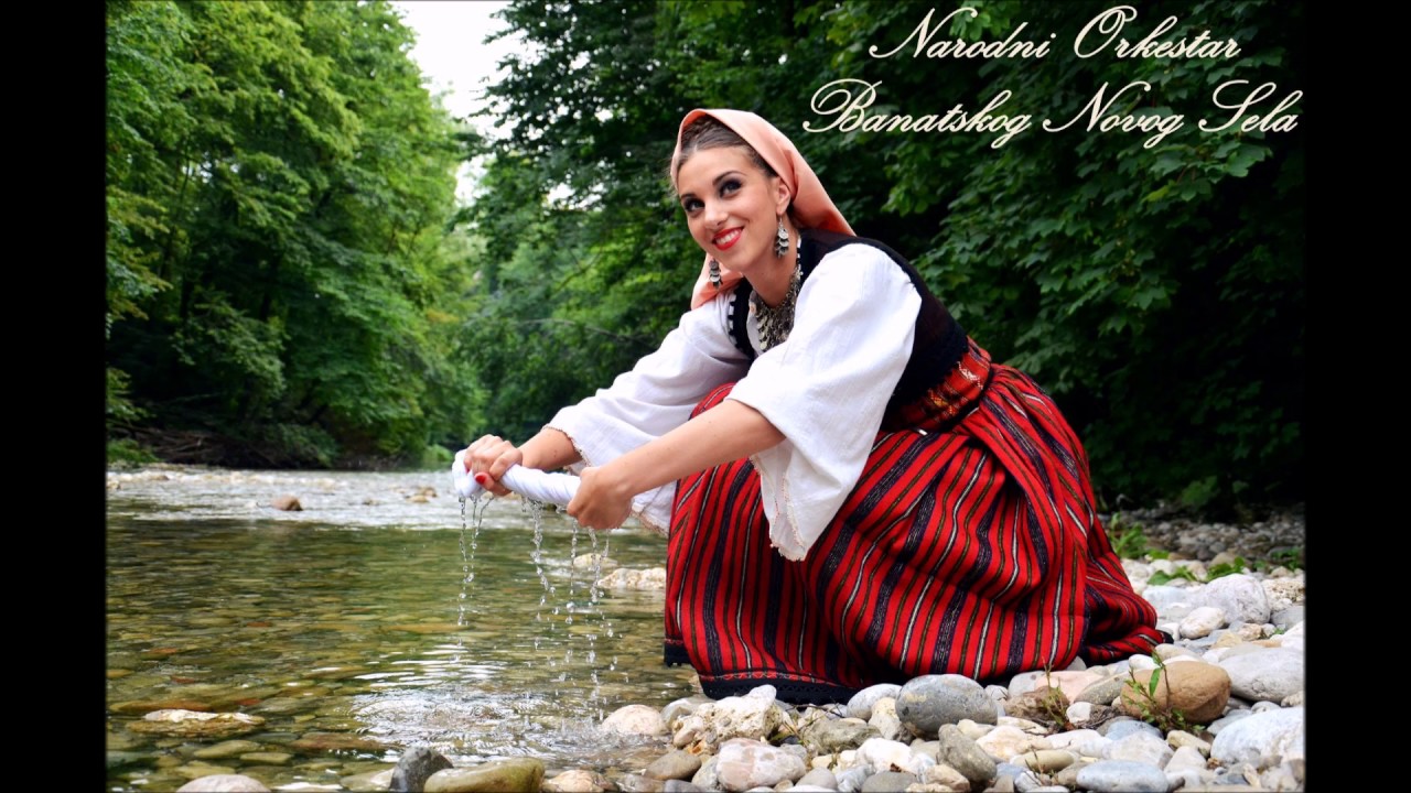 Narodni Orkestar Iz Banatskog Novog Sela - Kriva Palanka