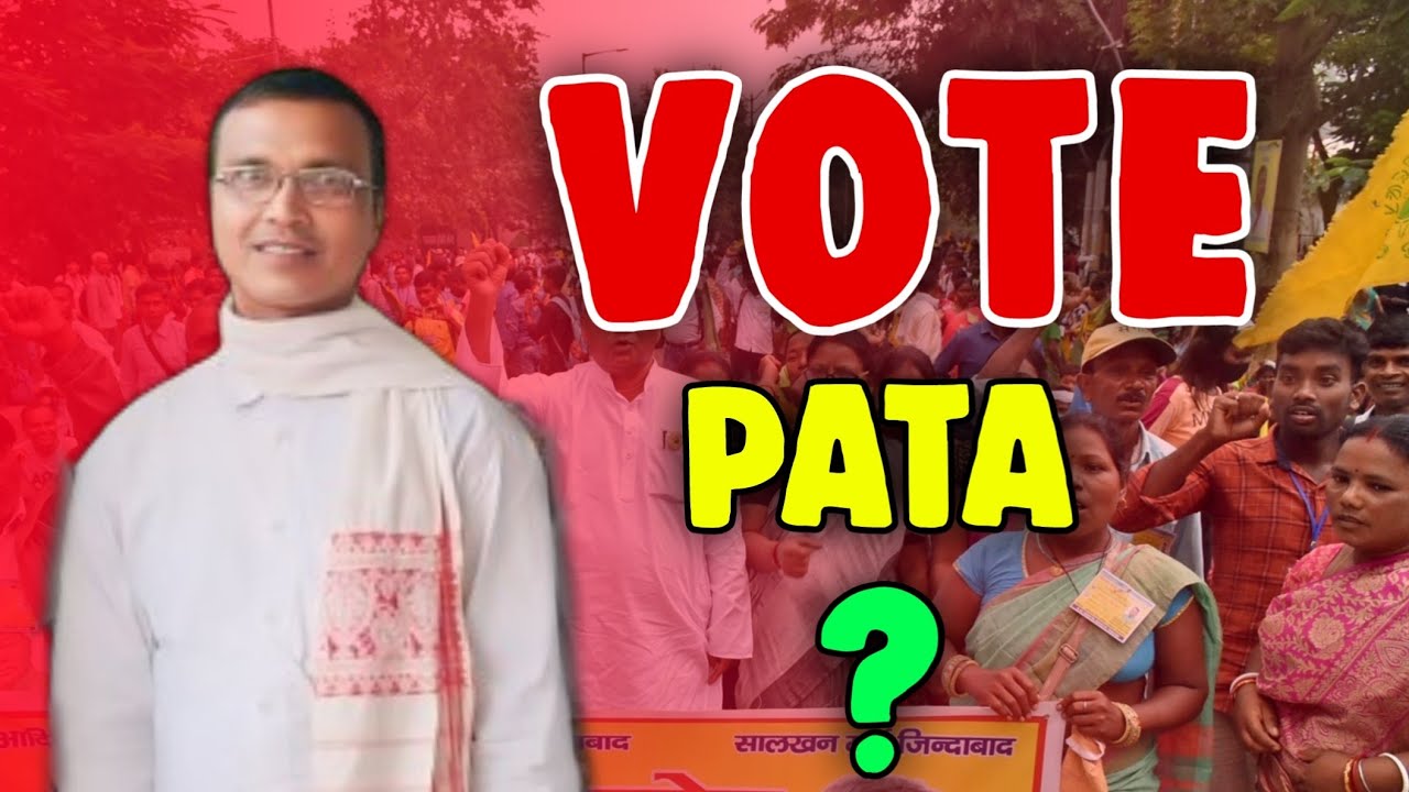 Vote Pata ? ||  Krishna Hansda