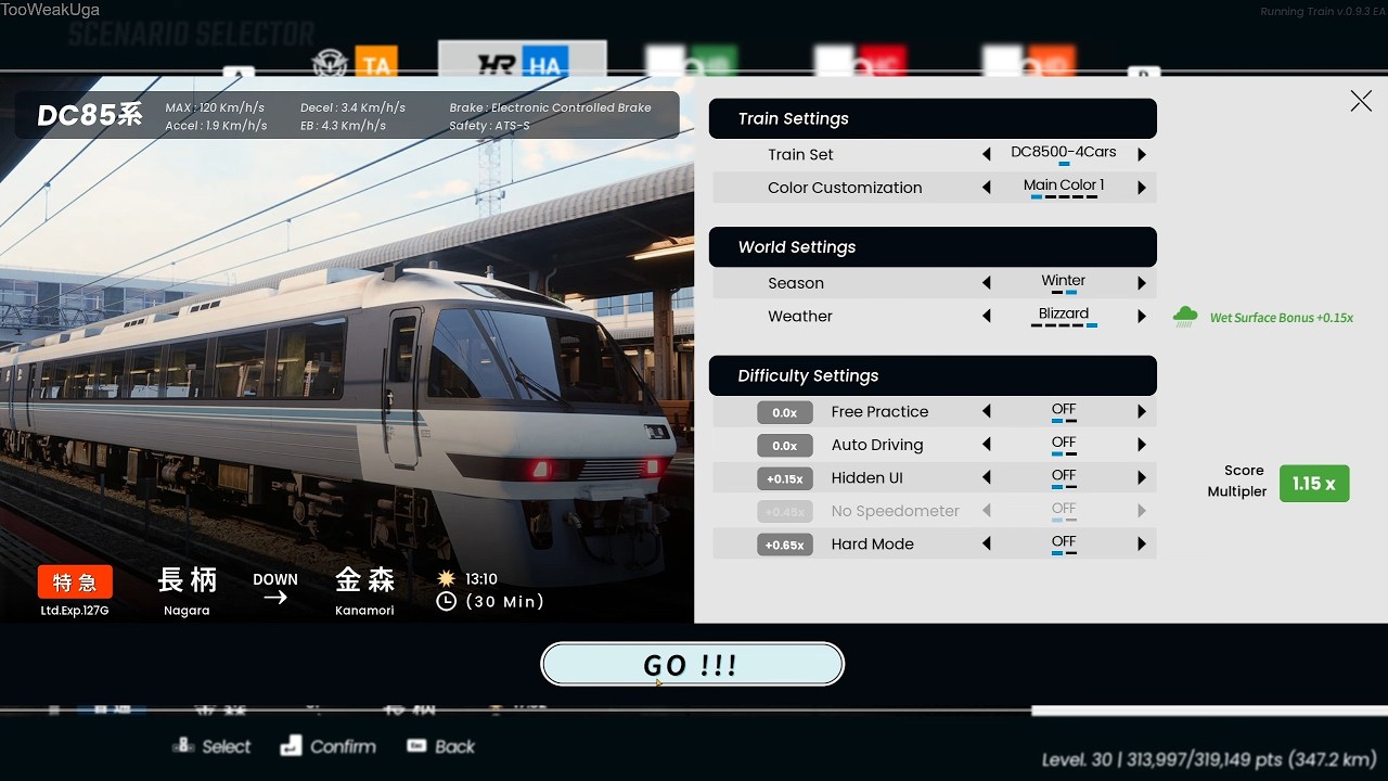 RUNNING TRAIN | 走ル列車! / Sankai Main Line, Nagara - Kanamori(長柄 - 金林), DC8500-4Cars (Blizzard, SS)