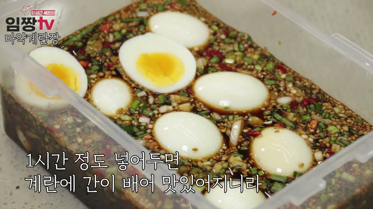 맛없는거 먹어서 입맛이 없는거야!