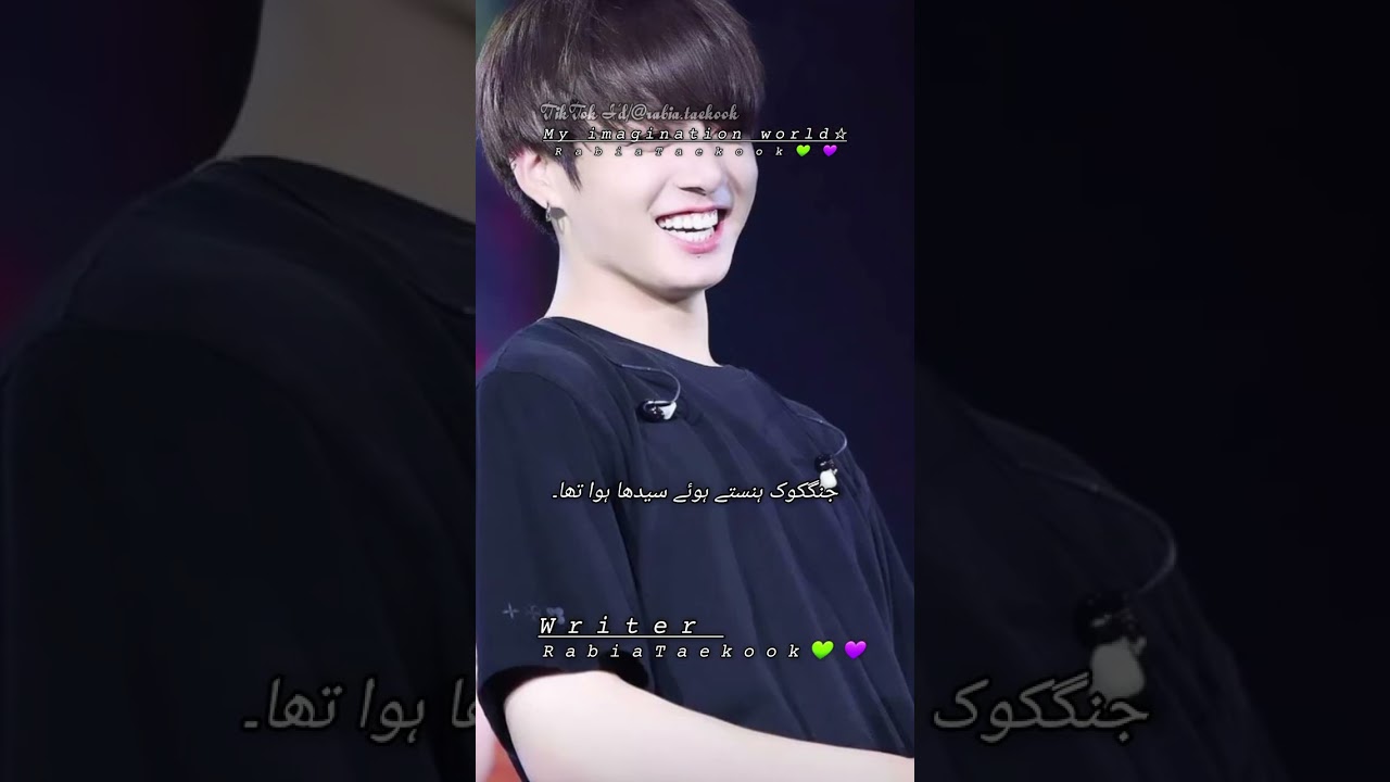Part 11||Crush ff|| my imagination World ☆||RabiaTaekookff ||