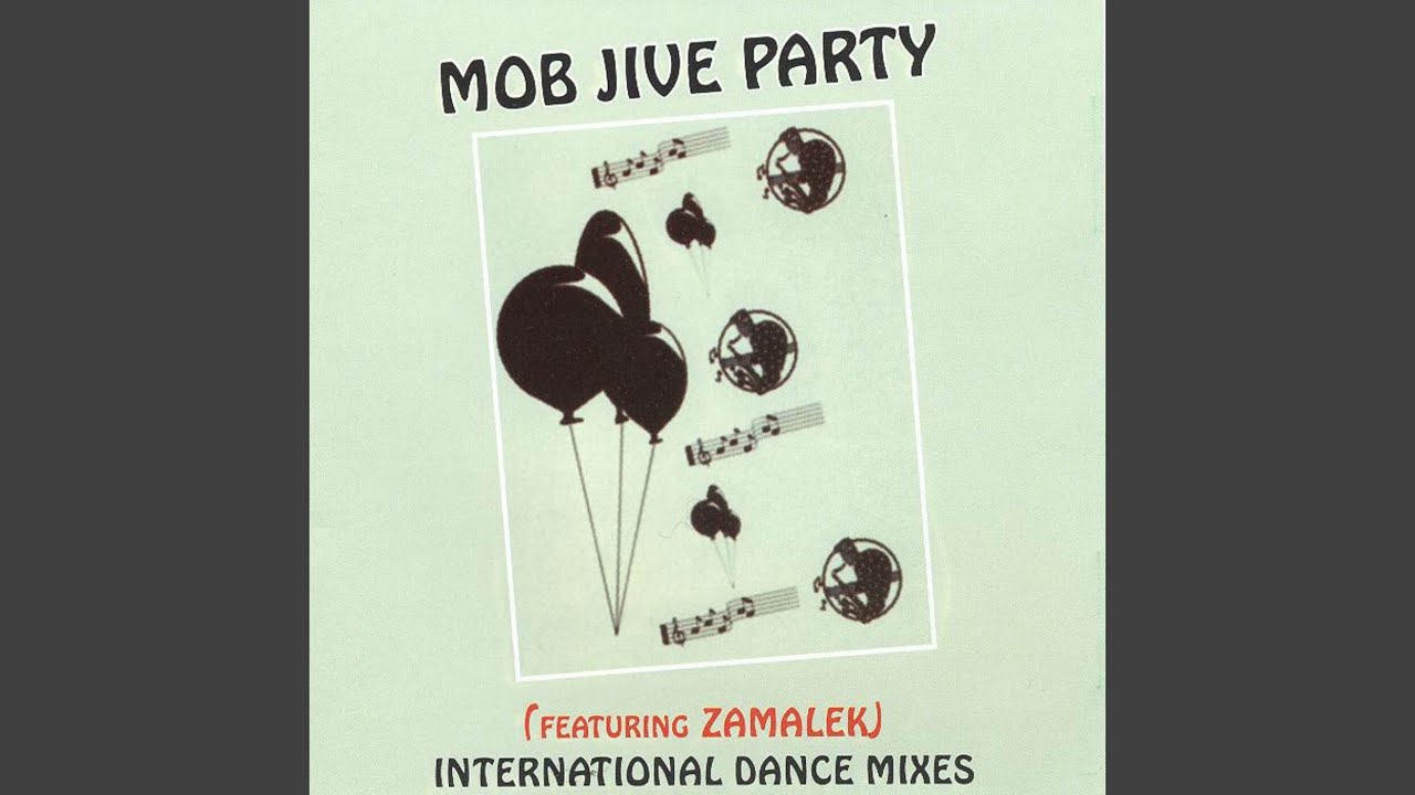 Groove Me Babe (Mix)