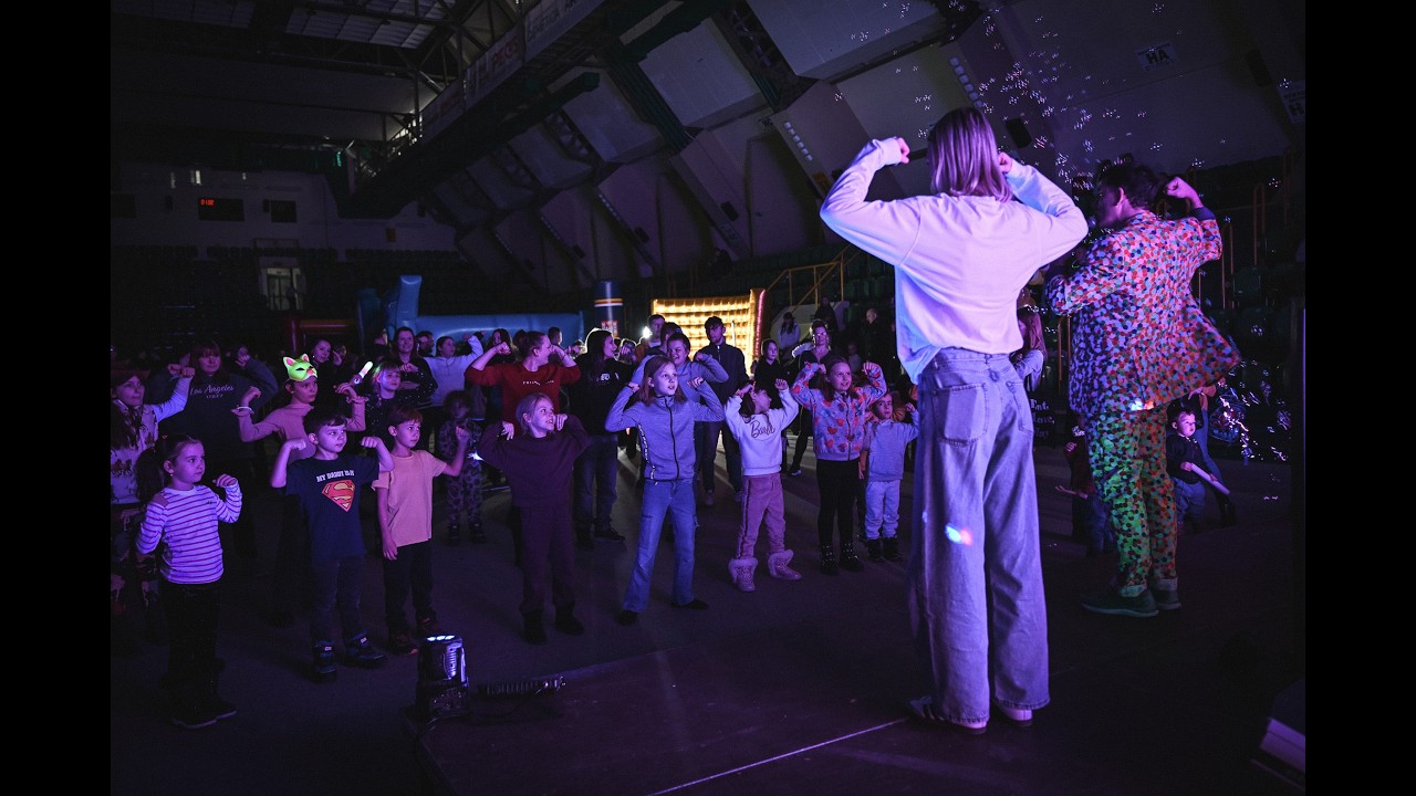 DISCO FERIE, Inowrocław 2026