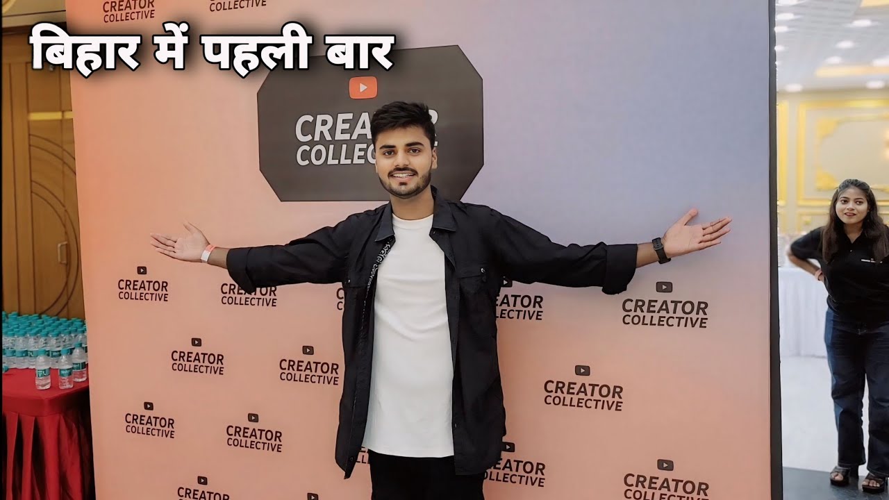 🤩YouTube Creator Collective Event patna | YouTube Event 2024! #youtubecreatorcollective